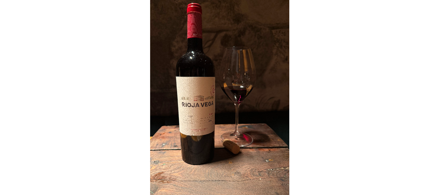 Rioja vega Edicion Limitada