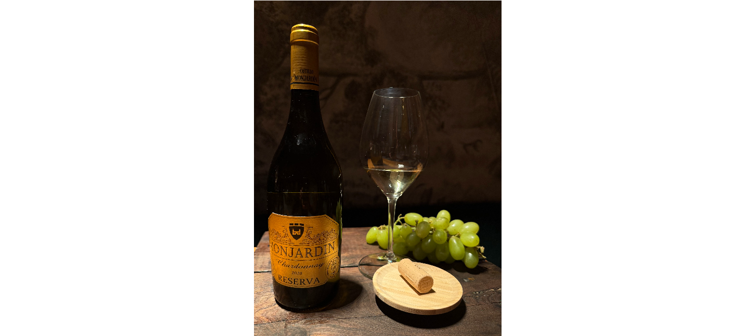 Monjardin Reserva 2020