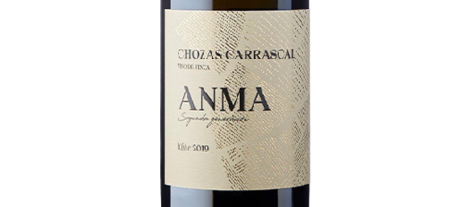Anma